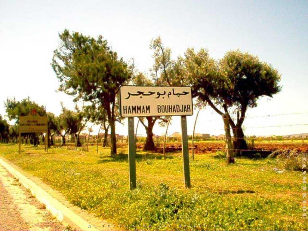Algerie avril2005 083.jpg